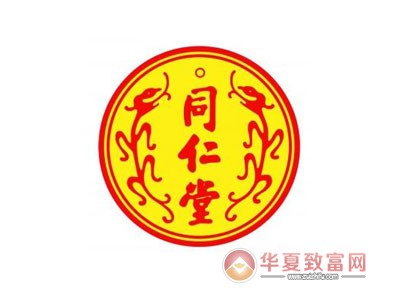 同仁堂足道加盟